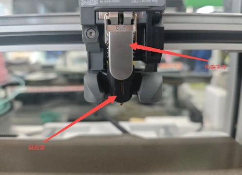 SparkX i7 Hotend Replacement: Easy Quick-Release Tutorial