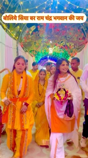 🎵 Saja Do Ghar Ko Gulshan Sa