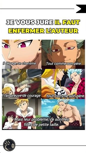 LANCELOT VS BAN : Le fils a-t-il surpassé le père ?
