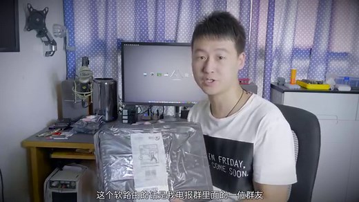 Sophos XG防火墙家庭版是一款免费的硬件防火墙 - Windows 2026