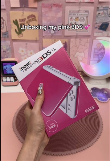 Unboxing My Pink 3DS: A New Handheld Addition