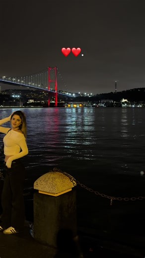 اكتشاف ارتاكوي في اسطنبول بعيون ليبية