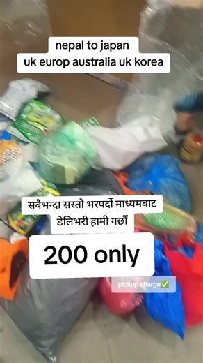 Reliable & Affordable Nepal to Japan Deliveries