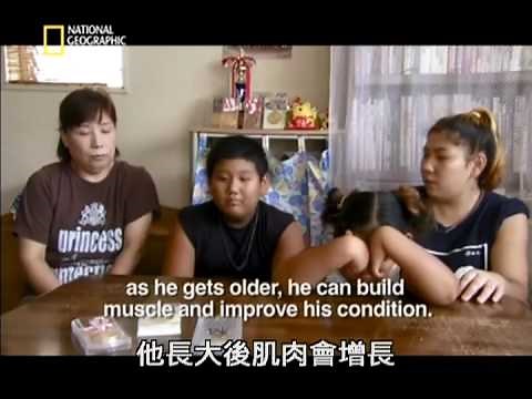 National Geographic - Inside: Sumo Kids / 未来の力士たち (2/5)