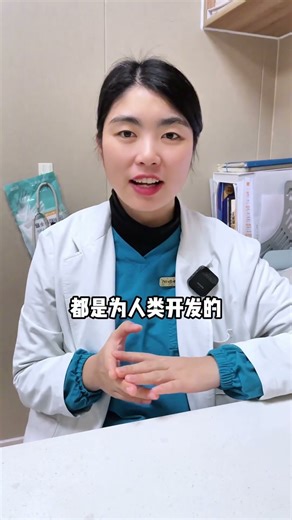 咪：人，你该学学喵语了～#cat #meow #language