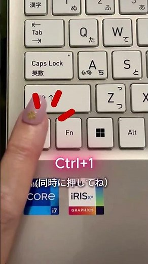 パソコンExcelワザ/シートの保護 #excel #excelskills #仕事効率化 #エクセル学習 #windows #エクセル時短ワザ