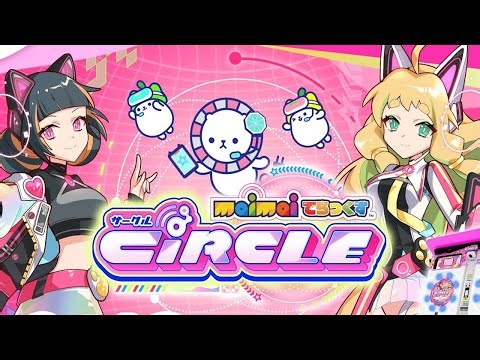 【LIVE】Let's play maimai!