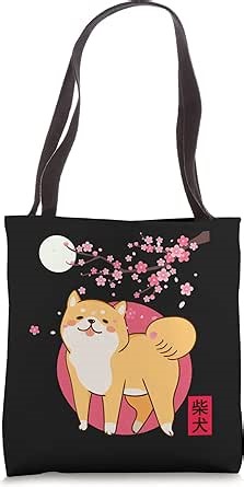 Amazon.com: Akita Shiba Inu Dog of Japan Cherry Blossom Moon Kanji Bolsa de mano, 16 pulgadas : Ropa, Zapatos y Joyería
