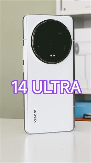 BACK on the channel: Xiaomi 14 Ultra
