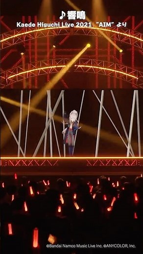 【LIVE映像】ツアーライブまであと９日！ / 響鳴 #樋口楓 #ライブ映像