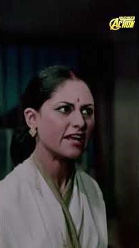 मेरी माँ और मुझ में तुम्हे कोई फर्क नज़र नहीं आता #jayabachchan #korakagaz #vijayanand #shorts