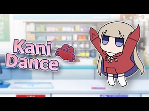Kani Dance - Amanogawa Shiina