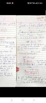 || CLASS 12 PHYSICS CH 4 NOTES PDF || #viral #trend #short #music #punjabisong #slowedan..verb .. #d