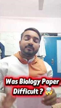12th Biology HSC Paper 2026 Hard OR Easy #a2zpracticals