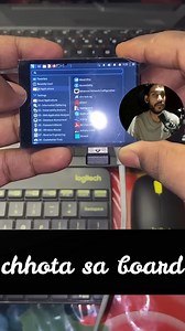 20K views · 328 reactions | “Laptop bhool jao… yeh chhota sa board hi...