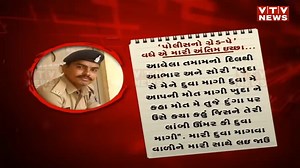 588K views · 18K reactions | પપ્પા SORRY, અંતિમ ઈચ્છા છે કે ગ્રેડ-પે...