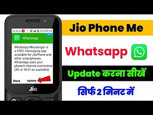 jio phone me whatsapp update kaise Karen (2025) ? How to WhatsApp update in jio Phone || jio Phone