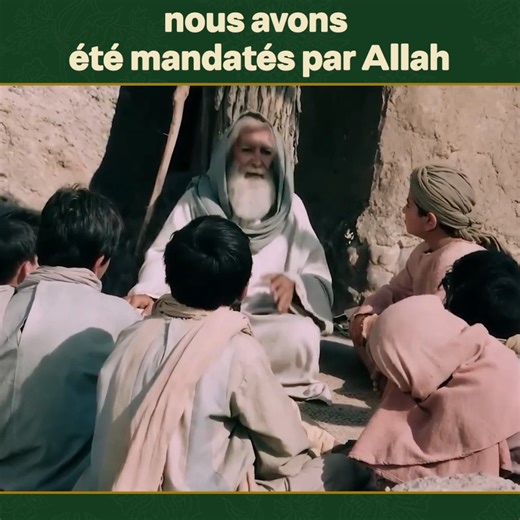 Le prophète Jacob a expliqué aux enfants sa mission prophétique #Leshistoiresdesprophètes #ProphèteJoseph #sérietélévisée | Prophet Joseph French