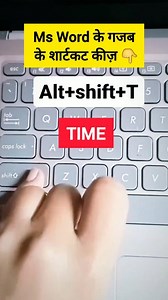 231K views · 166 reactions |  Ms Word Important Shortcut Keys...