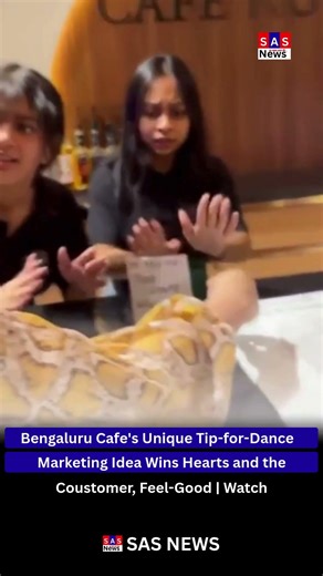 Bengaluru Café’s Dance for Tips Wins the Internet | Feel-Good Viral Video