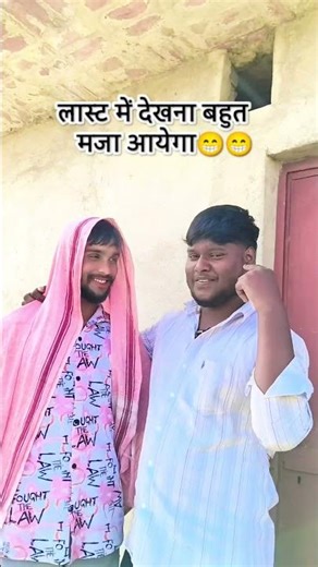 कैसी लगी वीडियो kawna devta ke gadhal sawaral hau#bhojpuri#song #khesarilalyadav #sortvideo#ytshorts