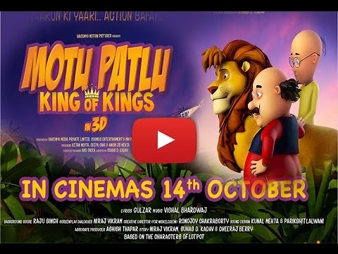 "Motu Patlu King of Kings" Movie Trailer Launched | Motu Patlu