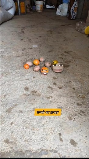 सब्जी का झगड़ा #funny #thetharpuns #shilpisaroja #comedy