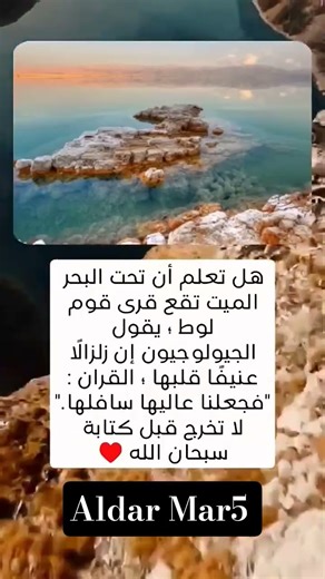 ستوريات توماس شيلبي ستوريات الجوكر ستوريات قصص الواقعية