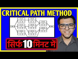 Critical Path Method 🔥