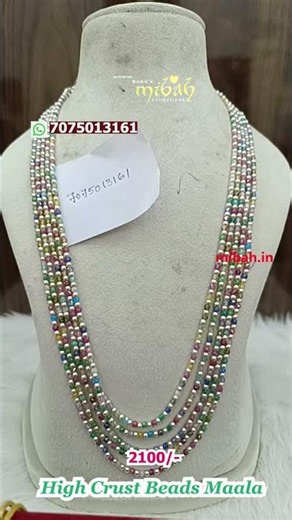 High Crust Beads Maala