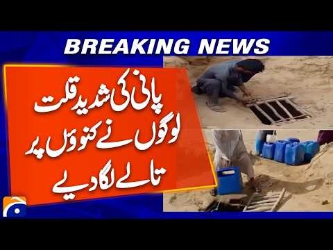 Severe Water Crisis Deepens: Life Disrupted by Dry Wells and Shortages
