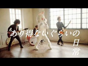 椎名慶治／人生スパイス-go for broke-
