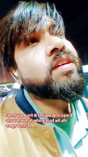 Bewfa pyar ki raho me mujhe chod diya