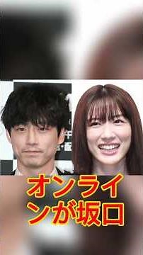 Ranking of "Handsome Men with Mysterious Appeal," the 13.3 billion yen movie actor who beat out M...