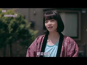 恋愛映画フル 2021💕💕 新ドラマ2021💕💕かわいい 日本映画フル HD1