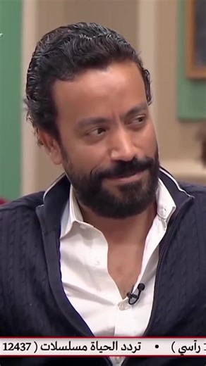 ‏ماذا لو كان سامح حسين تلميذ عند ويزو 😂🙆🏻‍♂️#قهوة_أشرف #whattowatch