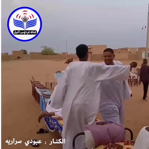 #عبودي_سراريه