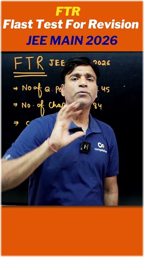 JEE MAIN 2026 ~ Best Revision Tool | FTR by Competishun ‪@MohitTyagi‬