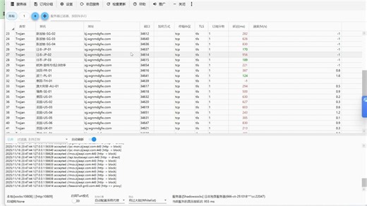 教学视频2--MT5下载安装使用