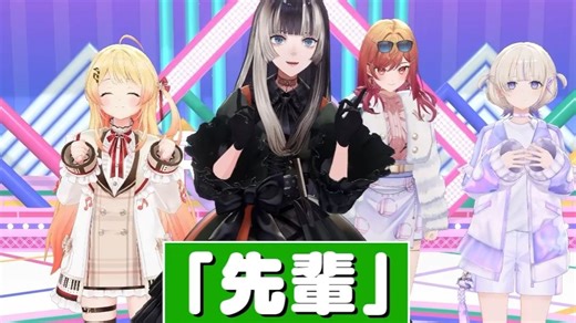【ReGLOSS】拉电挑战一句话演技猜情绪游戏