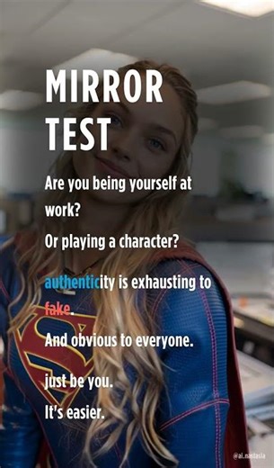 🪞 Authenticity check: