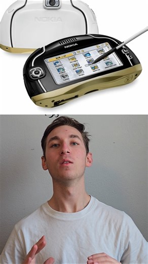 Nokia Alien Phone