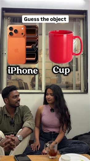 Guess the Object Challenge 😳🔥 | Funny Mind Game #shorts