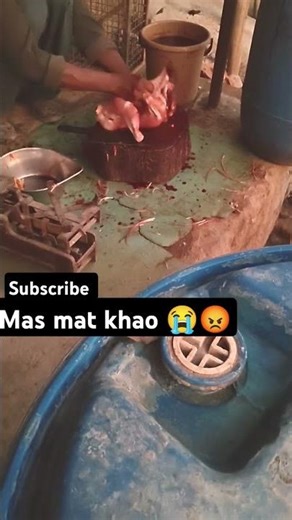 mas mat Khao Khao albahut bda pap Lage ga guruji ka kehna h