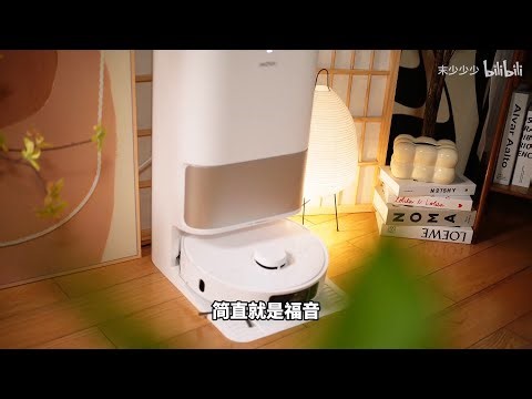 MOVA P10 Pro Ultra In-Depth Review: The Time Has Come for Waiters!