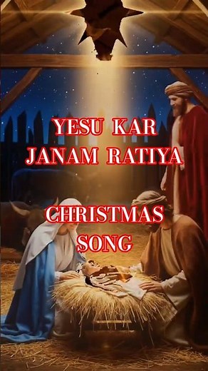 Tim - Tim tara #jesus #christmassong