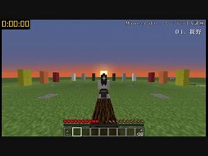 【Minecraft】第一回エンドラ講座　基本操作編【エンダードラゴン討伐RTA】