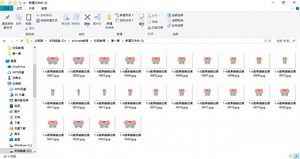 flash动画教程几种常见动画格式的输出