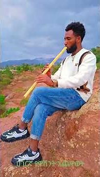 Ethiopian traditional "washint" flute play By alebachew teferi