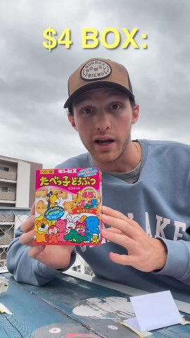 Investigating Japan’s haunted vending machines